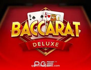 Baccarat Deluxe Game